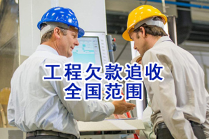 无力偿还贷款会面临牢狱之灾吗？