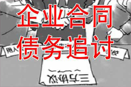 还清欠款后，贷款购房申请是否会受影响？